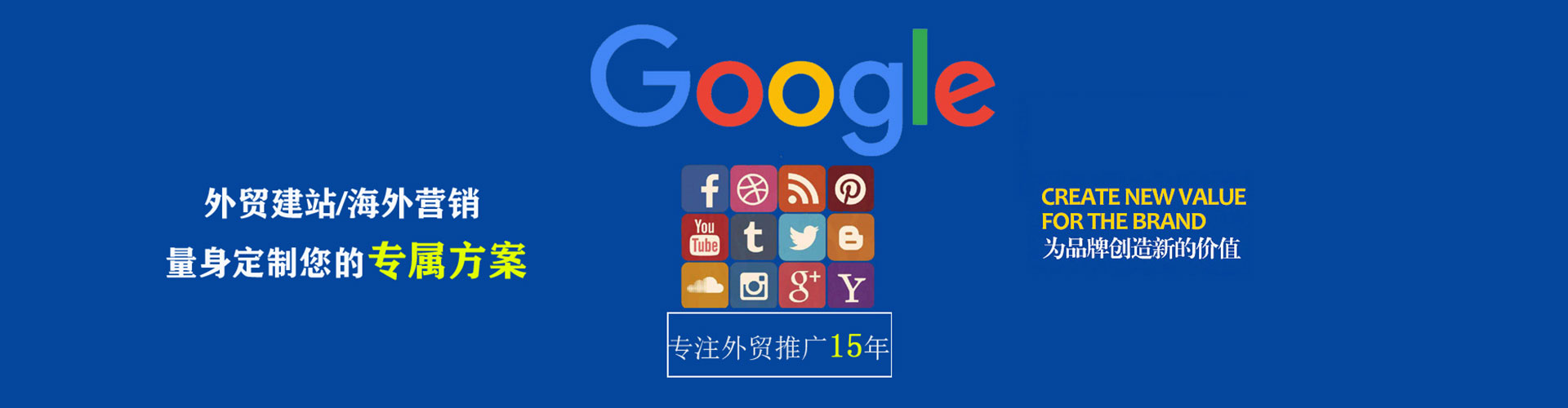 滴道百度竞价赚钱